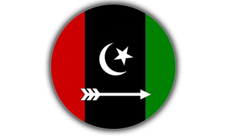 آنے والا دور پیپلزپارٹی کا ہوگا، صوبائی صدر