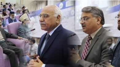 اوپن یونیورسٹی میں اسلامی مالیات پر عالمی کانفرنس کا انعقاد