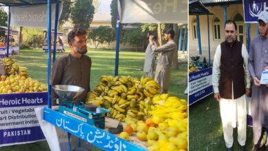 الخدمت فاؤنڈیشن لوئر دیر کے زیر نگرانی کاروبار دینے کی سلسلے میں منعقدہ تقریب