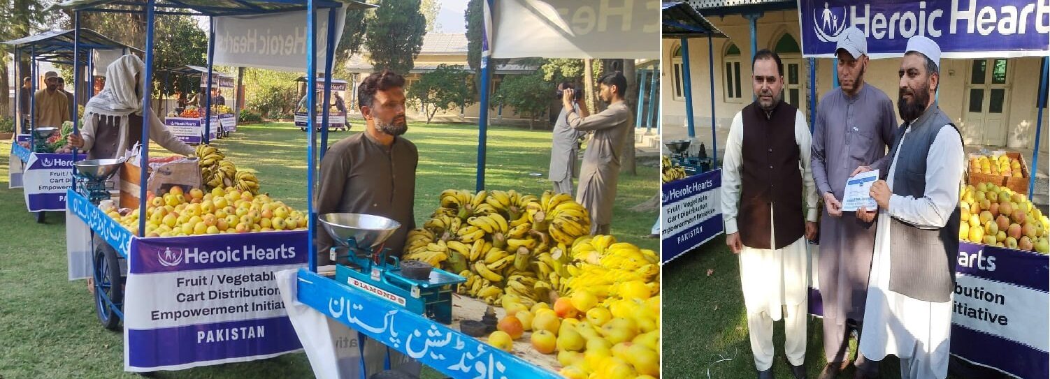 الخدمت فاؤنڈیشن لوئر دیر کے زیر نگرانی کاروبار دینے کی سلسلے میں منعقدہ تقریب