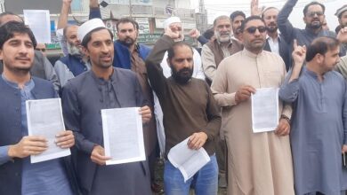 تیمرگرہ کے تاجروں کو بھاری جرمانوں کے خلاف تیمرگرہ کی تاجر برادری سراپا احتجاج