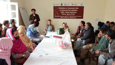 عوام کے اندر آیوڈین کی کمی کو پوراکرنے کے لیے آگاہی اورشعوربیدارکرنے کے حوالے خصوصی تقریب اورآگاہی واک