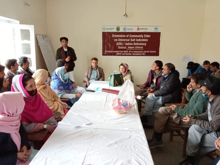 عوام کے اندر آیوڈین کی کمی کو پوراکرنے کے لیے آگاہی اورشعوربیدارکرنے کے حوالے خصوصی تقریب اورآگاہی واک