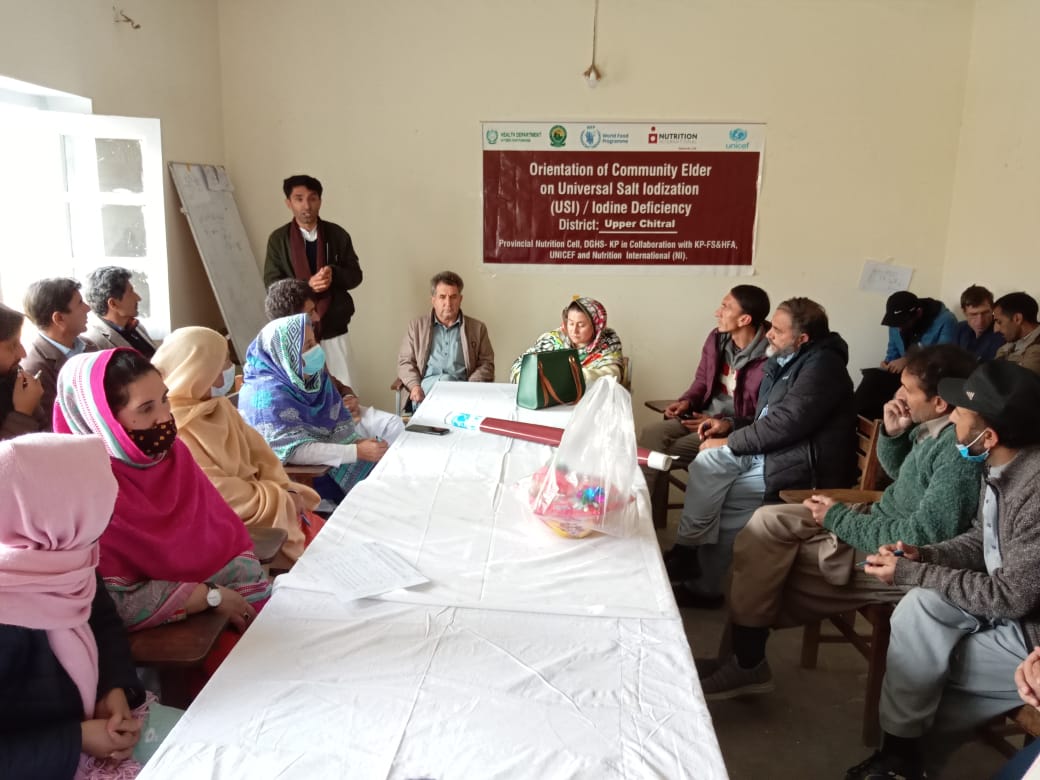 عوام کے اندر آیوڈین کی کمی کو پوراکرنے کے لیے آگاہی اورشعوربیدارکرنے کے حوالے خصوصی تقریب اورآگاہی واک