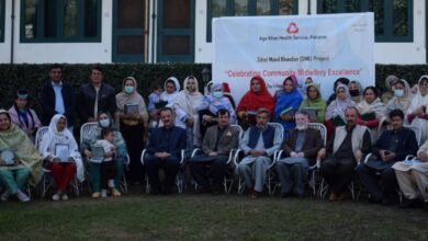 چترال کے دوردراز علاقوں میں بنیادی صحت کے حوالے نمایاں خدمات انجام دینے والے سی ایم ڈبلیوزکوتعریفی شیلڈزسے نوازاگیا