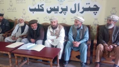 اپر چترال کے ریچ تورکھو گاؤں کے باشندوں کا صدر پاکستان، چیف جسٹس آف پاکستان سے مطالبہ