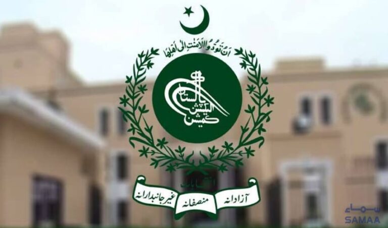 ووٹر آگاہی مہم کے حوالے سے خواجہ سرا اور معذور افراد پر خصوصی توجہ دی جائے،الیکشن کمشنر دیر بالا
