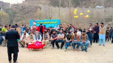 امن ولی بال ٹورنامنٹ کا با قاعدہ افتتاح