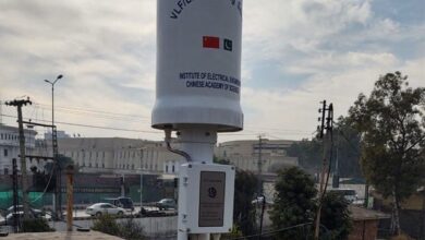 پاکستان میں پہلا لائٹنگ ڈیٹیکٹر نصب