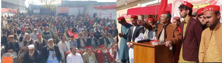 عوامی نیشنل پارٹی کے صوبائی جنرل سیکرٹری