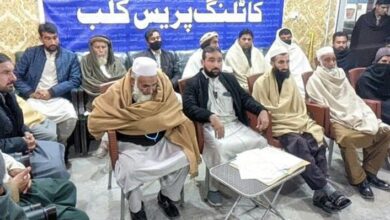 کاٹلنگ! تھانہ جبر کی پولیس گردی کے خلاف پریس کانفرنس