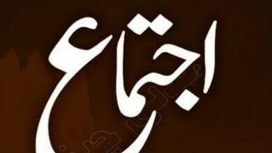 دعوت اسلامی کے زیر اہتمام ہفتہ وار سنتوں بھرا اجتماع