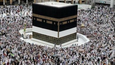 hajj registration