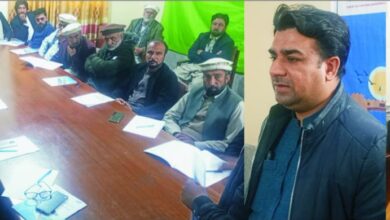 'شفاف بجٹ سازی پر اسٹیک ہولڈرز ڈائیلاگ'' کے عنوان پر منعقدہ تقریب