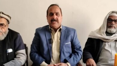 ڈی آر سی کمیٹی