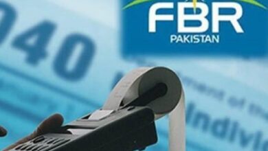 دکانداروں کو ٹیکس نیٹ میں لانے کیلئے ’’تاجر دوست‘‘ ایپ تیار