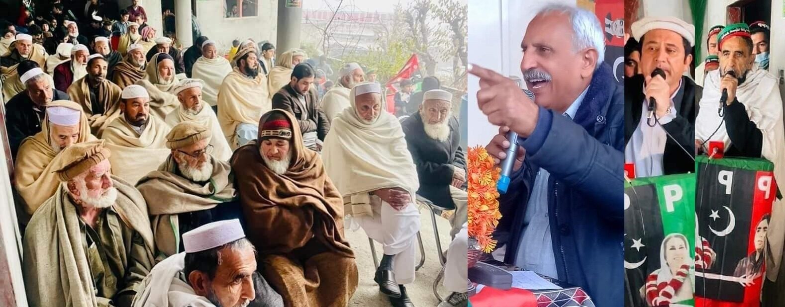 لوئیر دیر: پی ٹی ائی کے رہنما ساتھیوں سمیت پیپلزپارٹی میں شامل