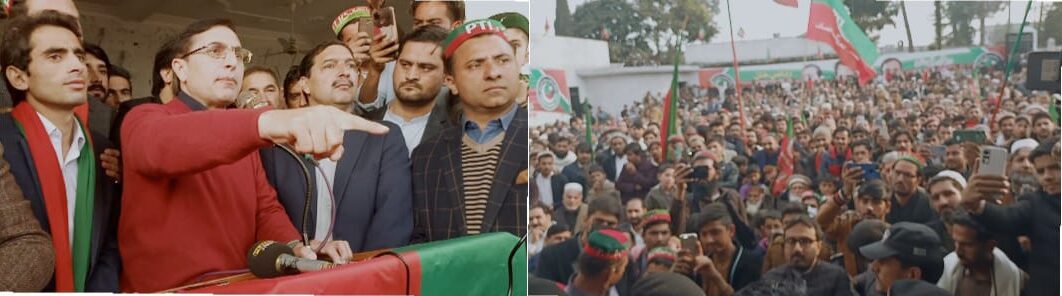 بونیر: بیرسٹر گوہر علی خان ملکپور ھاوس میں گرینڈ ورکرز کنونشن سے خطاب