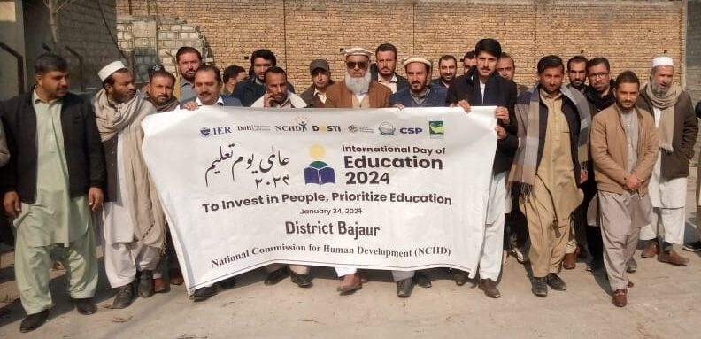 باجوڑ: ایڈیشنل ڈپٹی کمشنر کی سربراہی میں عالمی یوم تعلیم کے سلسلے میں آگاہی واک