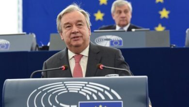 اقوام متحدہ