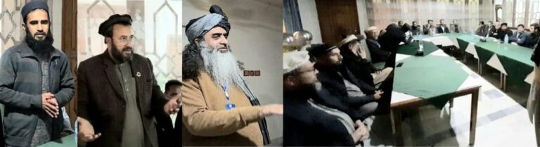جنرل الیکشن
