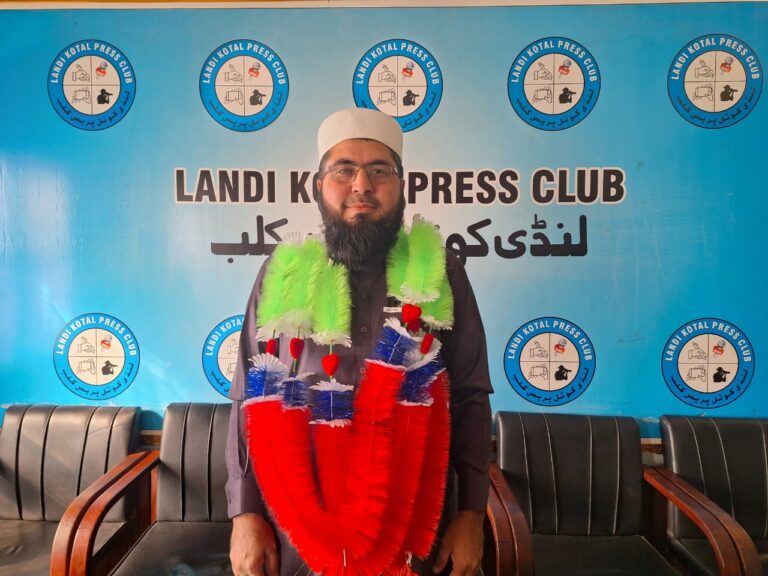 صدر شاہ رحمان شینواری