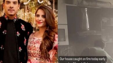 فاطمہ آفندی