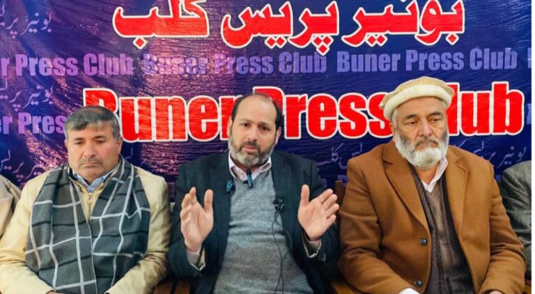 میاں معین الدین باچا