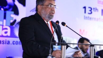چیمبر آف کامرس اینڈ انڈسٹری