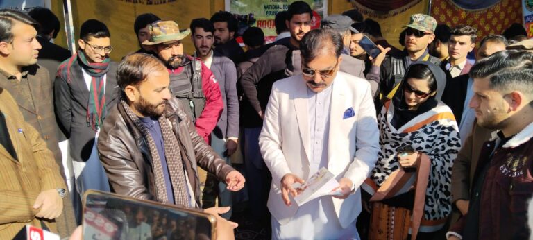 کبھی کتابوں میں پھول رکھنا
