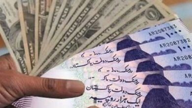 کراچی