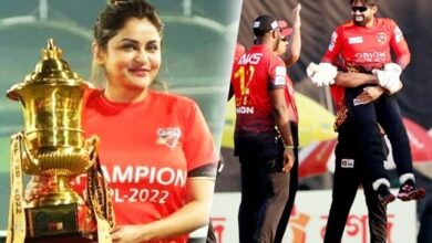 کومیلا وکٹورینز