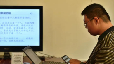 گونگ ژیانگجوان کے ذریعہ، پیپلز ڈیلی شمالی چین کی تیانجن میونسپلٹی میں زنزی گوانگ نامی ایک قابل رسائی کمیونیکیشن سنٹر میں