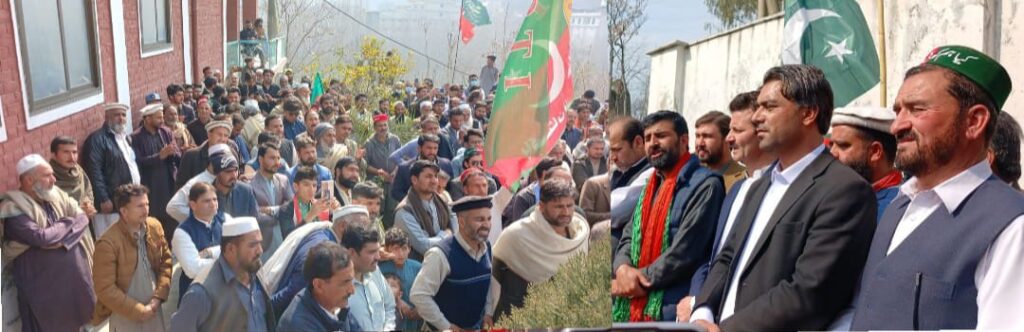 پاکستان تحریک انصاف کے زیر اہتمام بونیر پریس کلب میں پر امن احتجاجی مظاہرے کا انعقاد