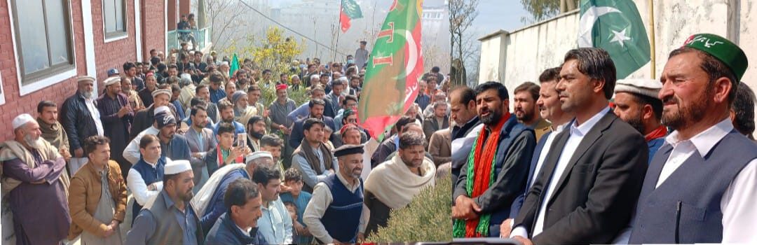 پاکستان تحریک انصاف کے زیر اہتمام بونیر پریس کلب میں پر امن احتجاجی مظاہرے کا انعقاد