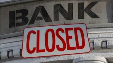 آئندہ 10روز میں صرف 3 دن بینک کھلے رہیں گے