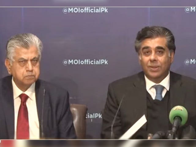 نتائج تبدیل نہیں کیے جارہے آزاد امیدواروں کا جیتنا ثبوت ہے کہ الیکشن شفاف ہوئے، نگراں حکومت