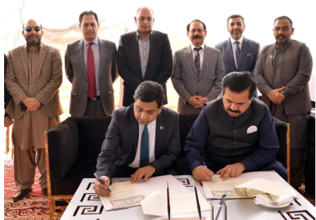 NHF اور DHA کے درمیان مفاہمت کی یادداشت پر دستخط کی تقریب