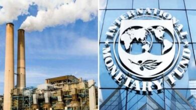 آئی ایم ایف صنعتی شعبے کو ریلیف دینے کی تجاویز پرغورکرنے پر رضامند