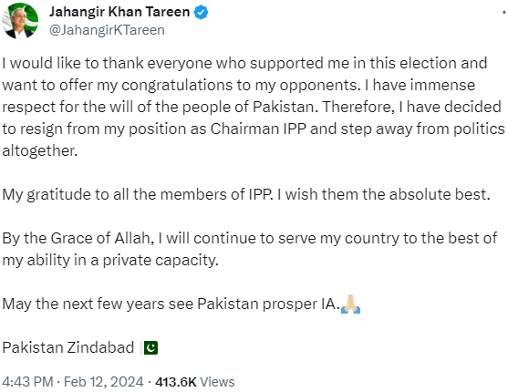 جہانگیر ترین کا سیاست چھوڑنے کا اعلان، آئی پی پی کی سربراہی سے بھی مستعفی
