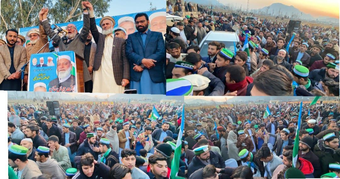 بونیر: جماعت اسلامی کا گدیذی گراونڈ پر بڑا انتخابی جلسہ