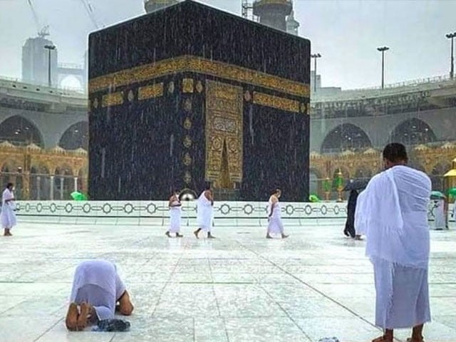 سعودی عرب میں بارش کیلیے نماز استسقا کی ادائیگی