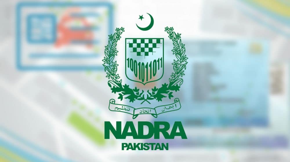 عام انتخابات 2024 کے لئے نادرا کا بڑا اعلان