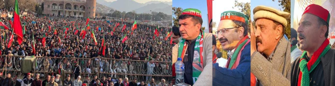 بٹ خیلہ: ورکرکنونشن میں کارکنوں نے بانی پی ٹی آئی کے حق میں فیصلہ دیا ہے،شکیل احمد