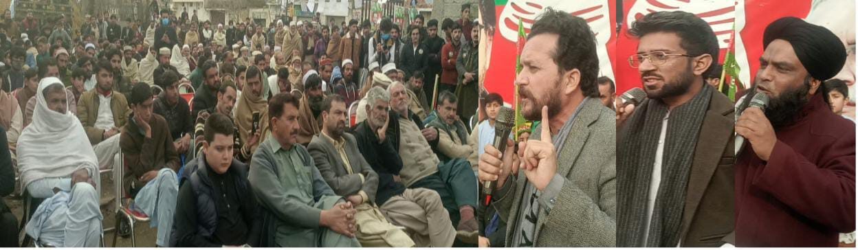 بٹ خیلہ: 6 فروری کو تھانہ شوہ آڈا کے مقام پر تاریخی ورکرز کونیشن منعقد ہو گی، پی ٹی آئی پی