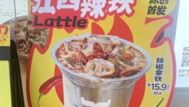 چین میں سرخ مرچ والی کافی کی مقبولیت