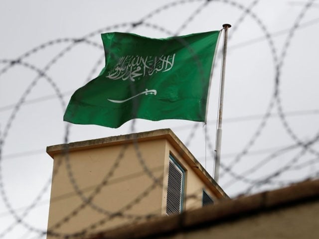 سعودی عرب: دہشت گردی کے الزام میں 7 قیدیوں کے سرقلم