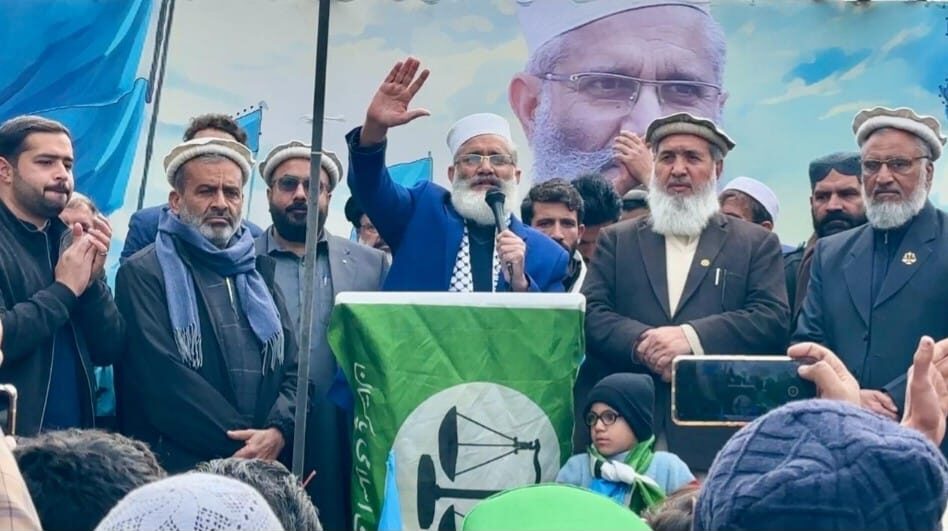 چکدرہ: اقتدار کی تین تین باریاں لینے والے سیاستدان عوام کو ورغلانے کی کوشش کر رہے ہیں ،سراج الحق