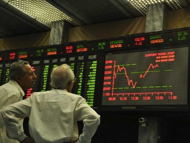 حکومت کی تشکیل میں پیشرفت سے پاکستان اسٹاک ایکسچینج میں تیزی