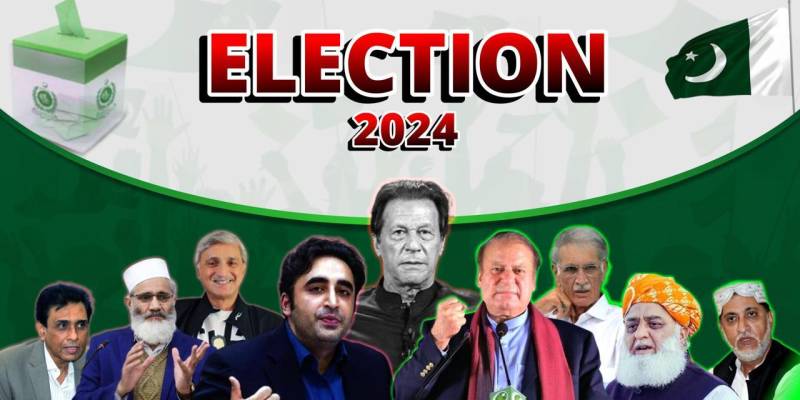 الیکشن 2024؛ پی ٹی آئی کے حمایت یافتہ آزاد امیدوار 64، ن لیگ 46، پی پی 34، آئی پی پی قومی اسمبلی کی 2 نشستوں پر کامیاب